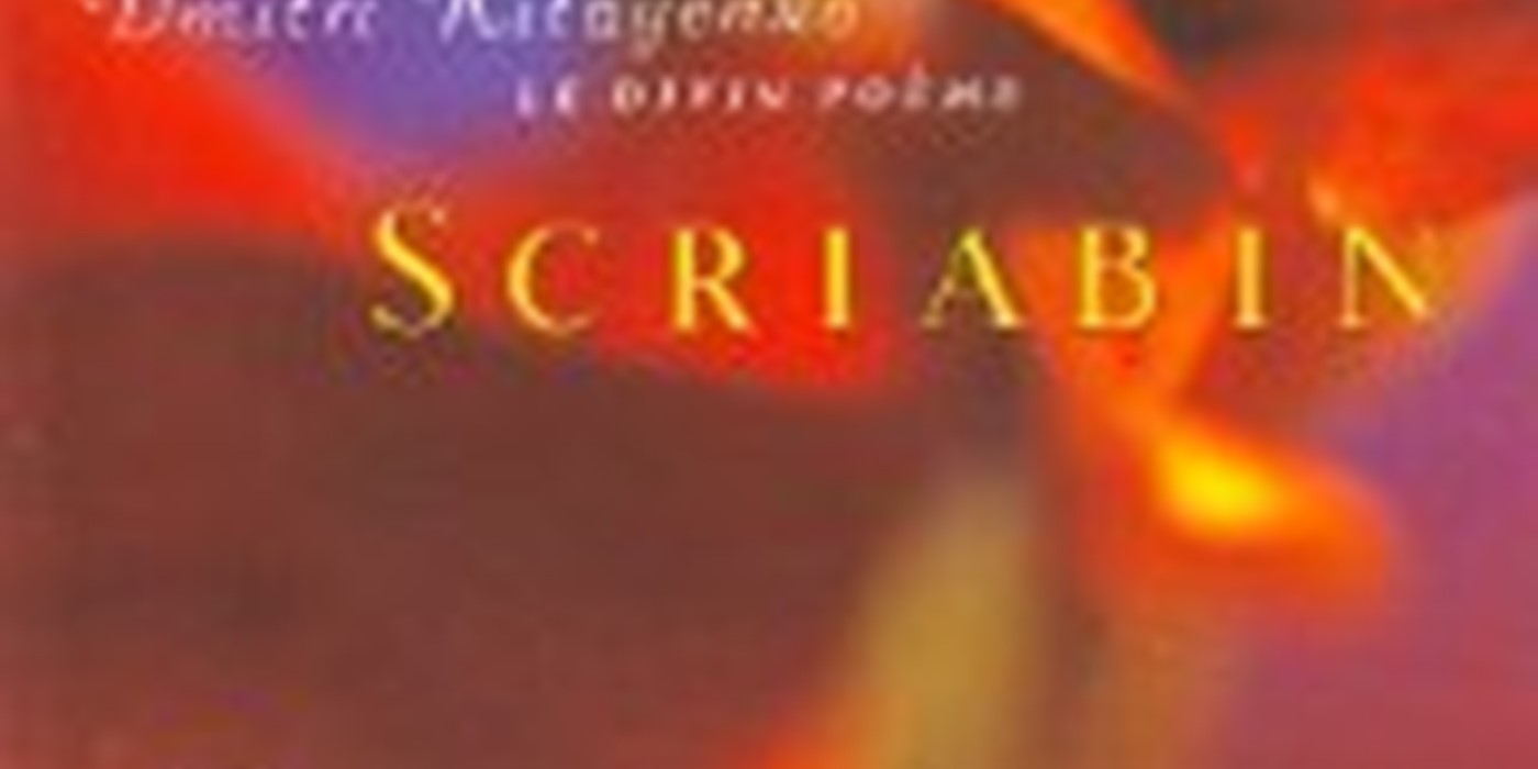 Alexander Scriabin: Le Poème de l'extase, Symphony No 3